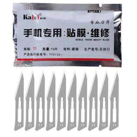 Kit de 10 hojas de bisturi KAISI Nro 11