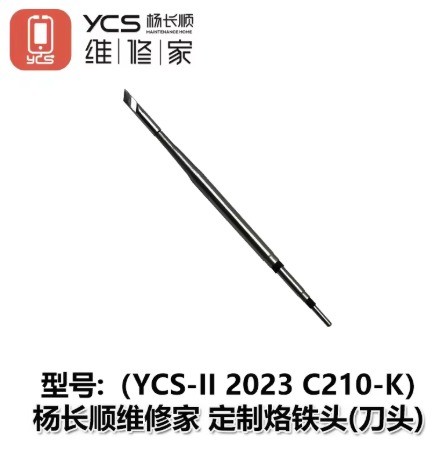 Punta para cautin YCS II MAGMA C210-k (punta cuchilla)