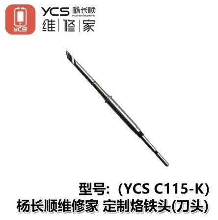 Punta para cautin YCS REPAIRER C115-K (punta cuchilla)
